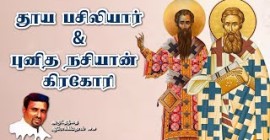 Sermons