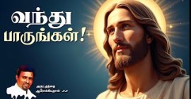 Sermons