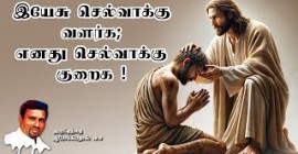 Sermons