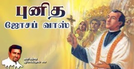 Sermons