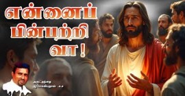 Sermons