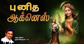 Sermons