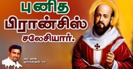 Sermons