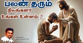 Sermons