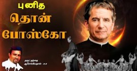 Sermons