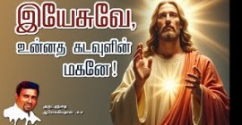 Sermons