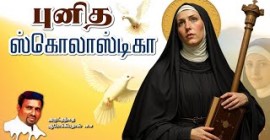 Sermons