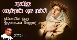 Sermons
