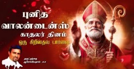 Sermons