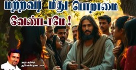Sermons