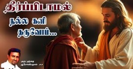 Sermons