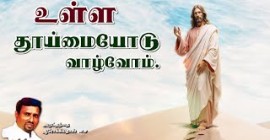 Sermons