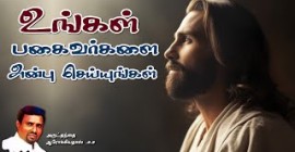 Sermons