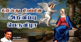 Sermons
