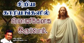 Sermons