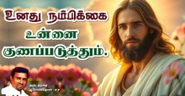 Sermons