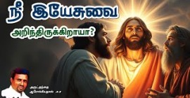 Sermons