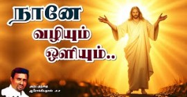 Sermons