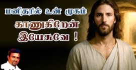 Sermons
