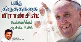 Sermons