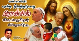 Sermons