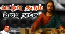 Sermons