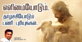 Sermons