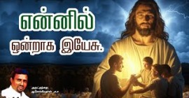 Sermons