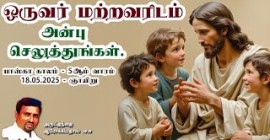 Sermons