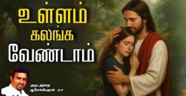 Sermons
