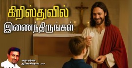 Sermons
