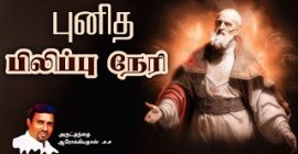 Sermons