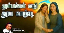 Sermons