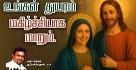 Sermons