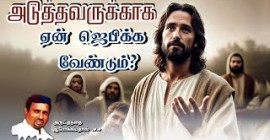 Sermons