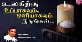 Sermons