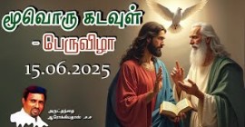 Sermons