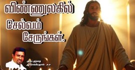 Sermons