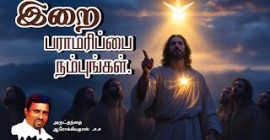 Sermons