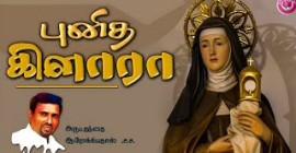 Sermons