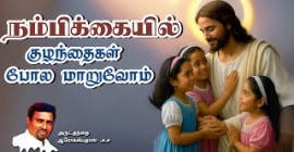 Sermons