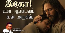 Sermons
