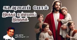Sermons