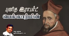 Sermons