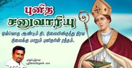 Sermons