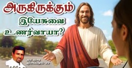 Sermons