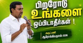 Sermon