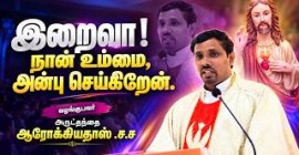 Sermons